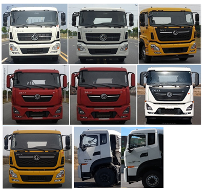 海沃牌HWJ5310ZXXDFE6車廂可卸式垃圾車公告圖片