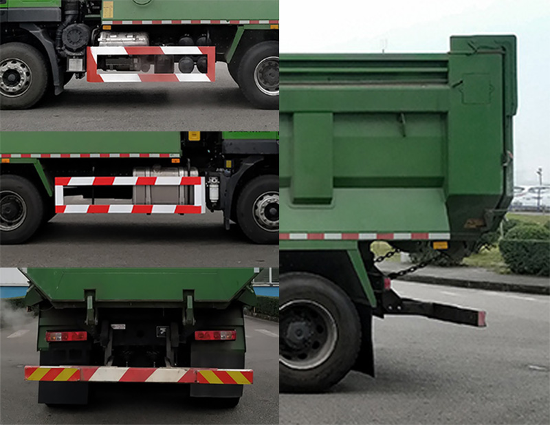 紅巖牌CQ5257ZLJHV09404自卸式垃圾車公告圖片