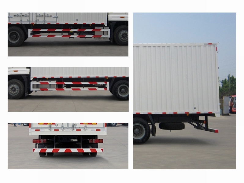 豪沃牌ZZ5187XXYK601JF1廂式運(yùn)輸車(chē)公告圖片