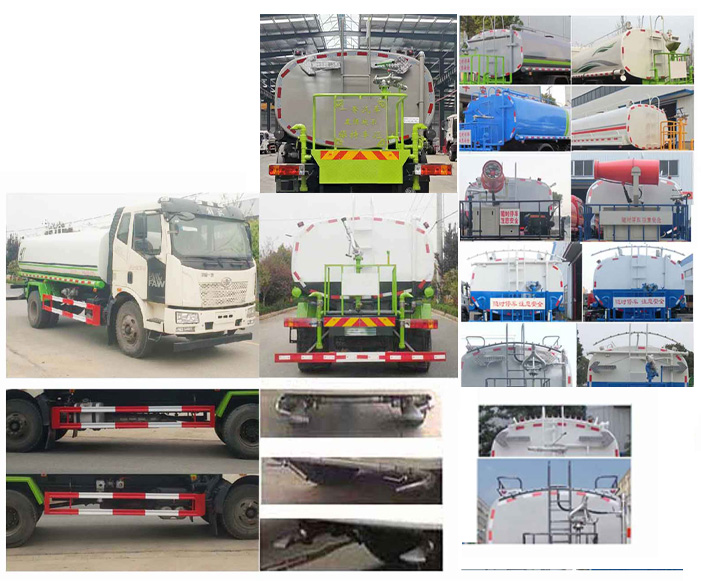 專致牌YZZ5160GPSCA6綠化噴灑車公告圖片