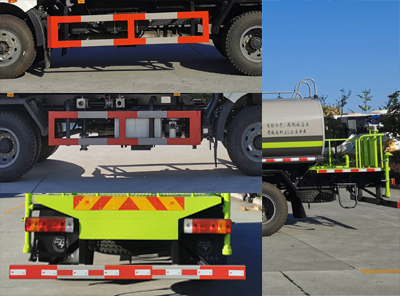 專致牌YZZ5160GPSCA6綠化噴灑車公告圖片