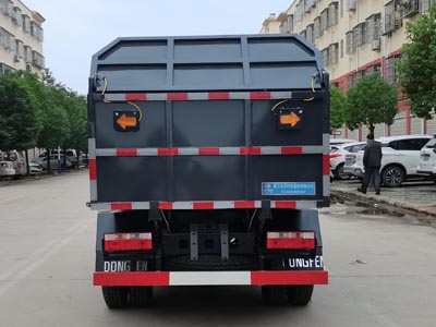 程力威牌CLW5049ZZZ6自装卸式垃圾车公告图片