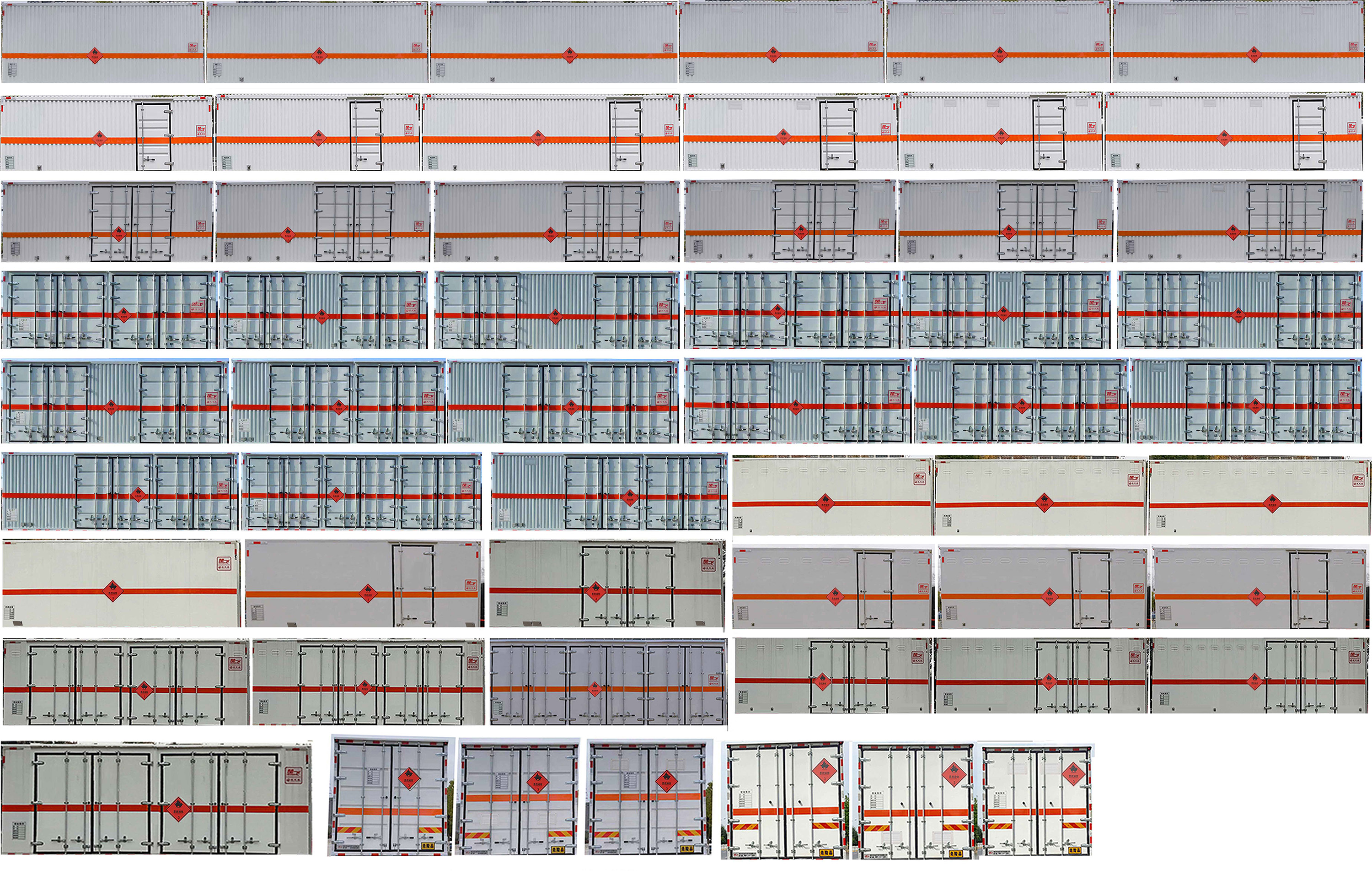 楚飞牌CLQ5180XRY6E易燃液体厢式运输车公告图片