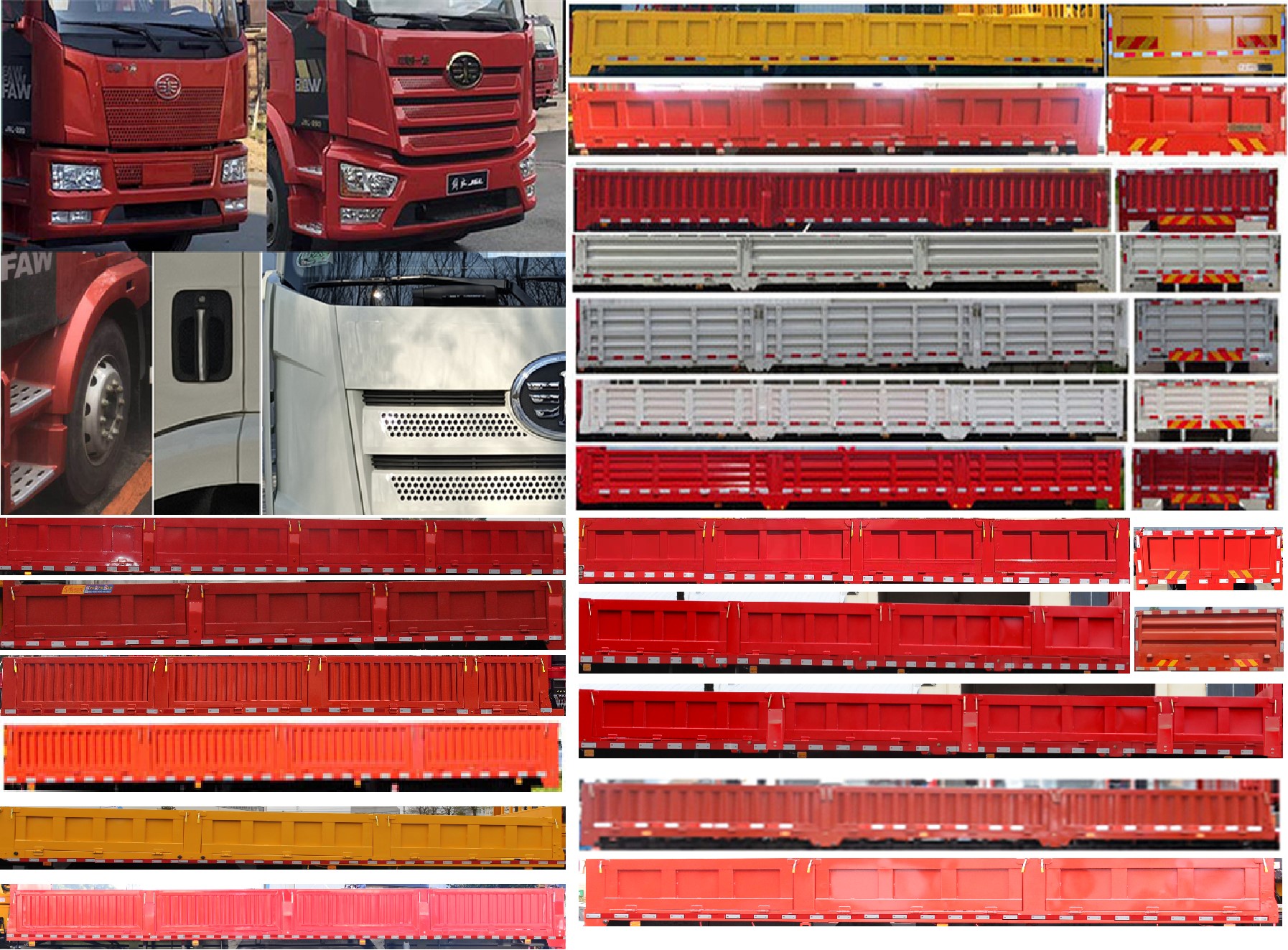 猛卡士特牌XCL5311JSQJ6隨車起重運輸車公告圖片