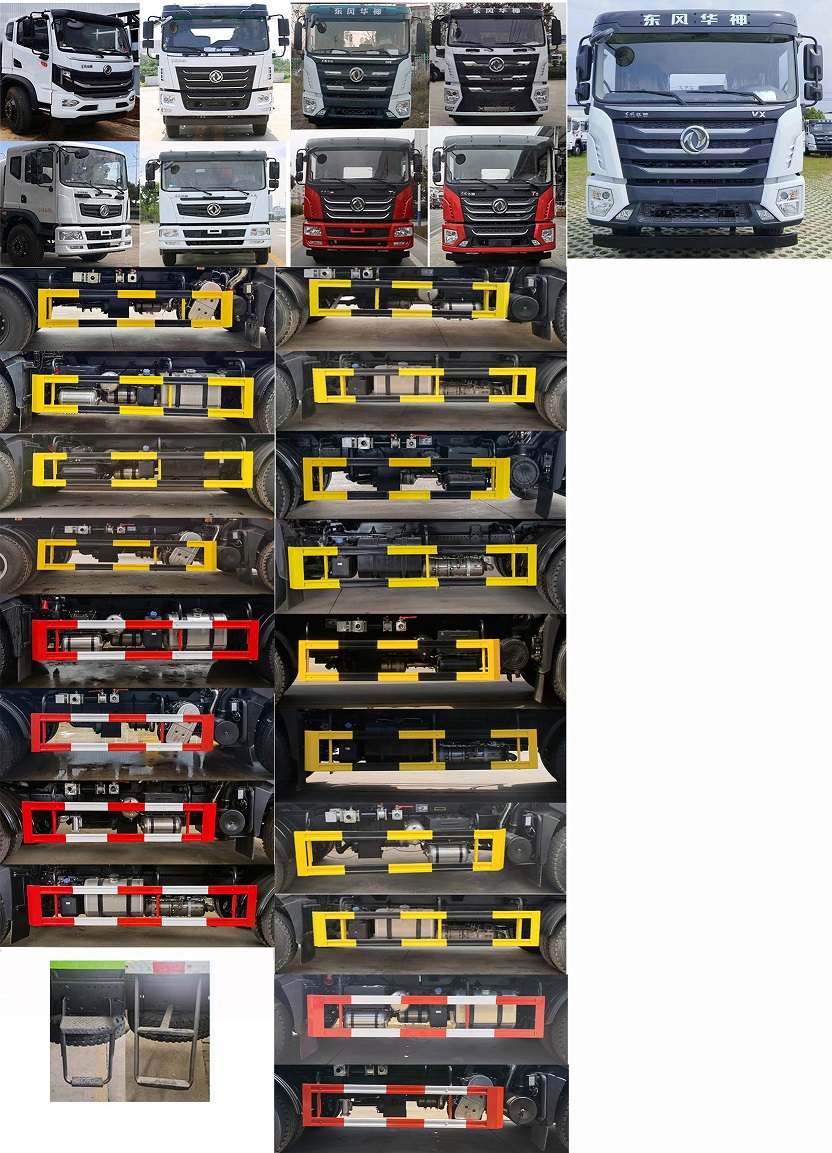 神綠通牌SLV5252GPSE綠化噴灑車公告圖片