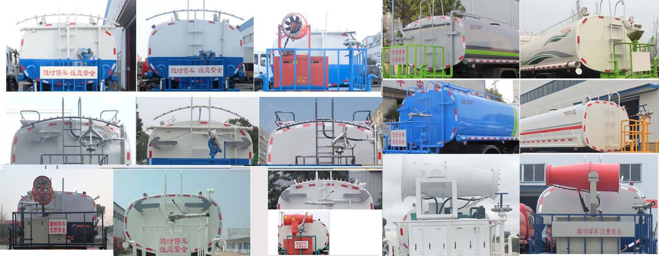 豐霸牌STD5252GPSGF6綠化噴灑車公告圖片