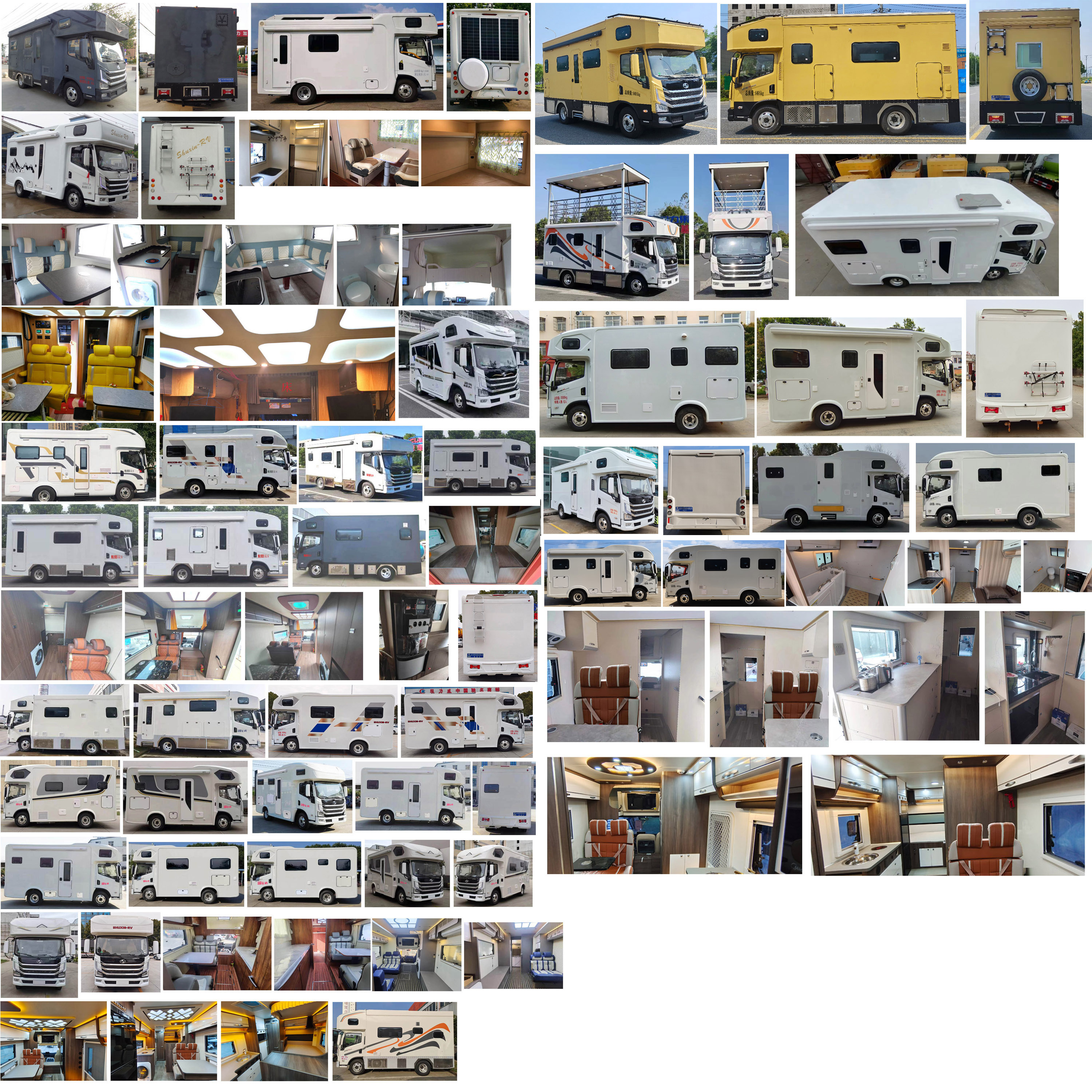 程力威牌CLW5062XLJSH6旅居車公告圖片