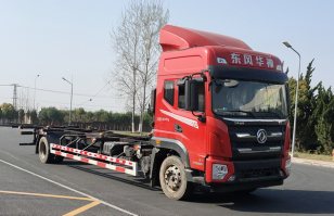 车厢可卸式汽车