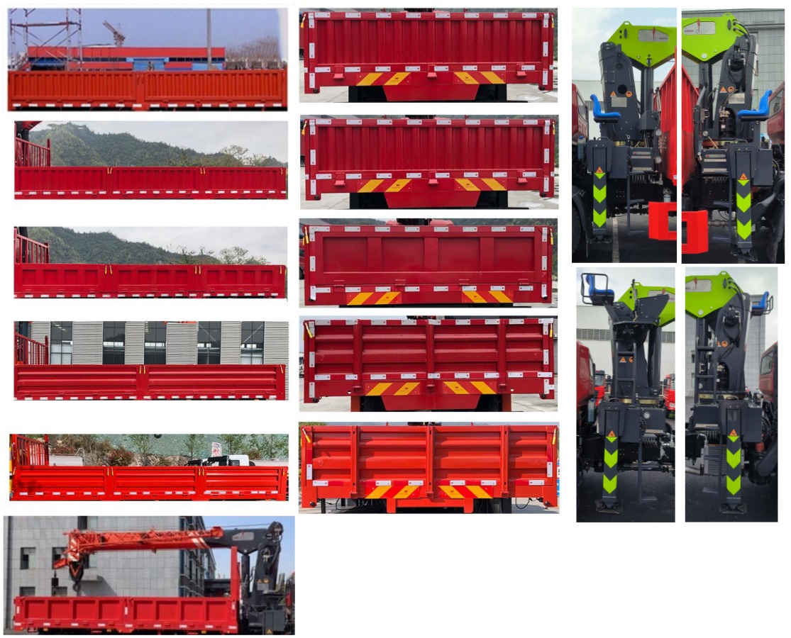 昊之天牌HTR5182JSQ隨車(chē)起重運(yùn)輸車(chē)公告圖片