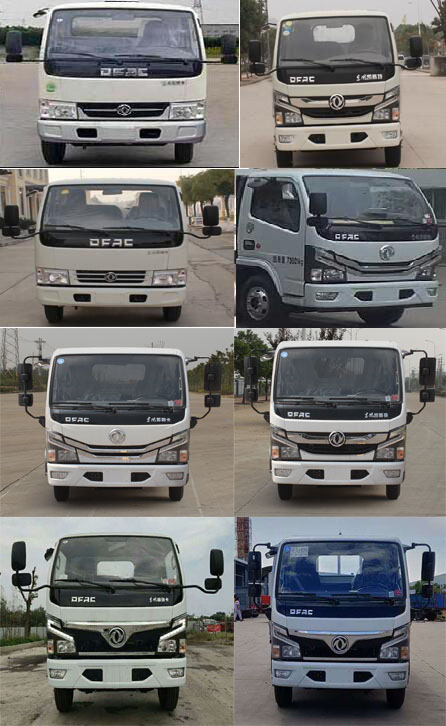 中汽牌ZQZ5077GSSDB6洒水车公告图片