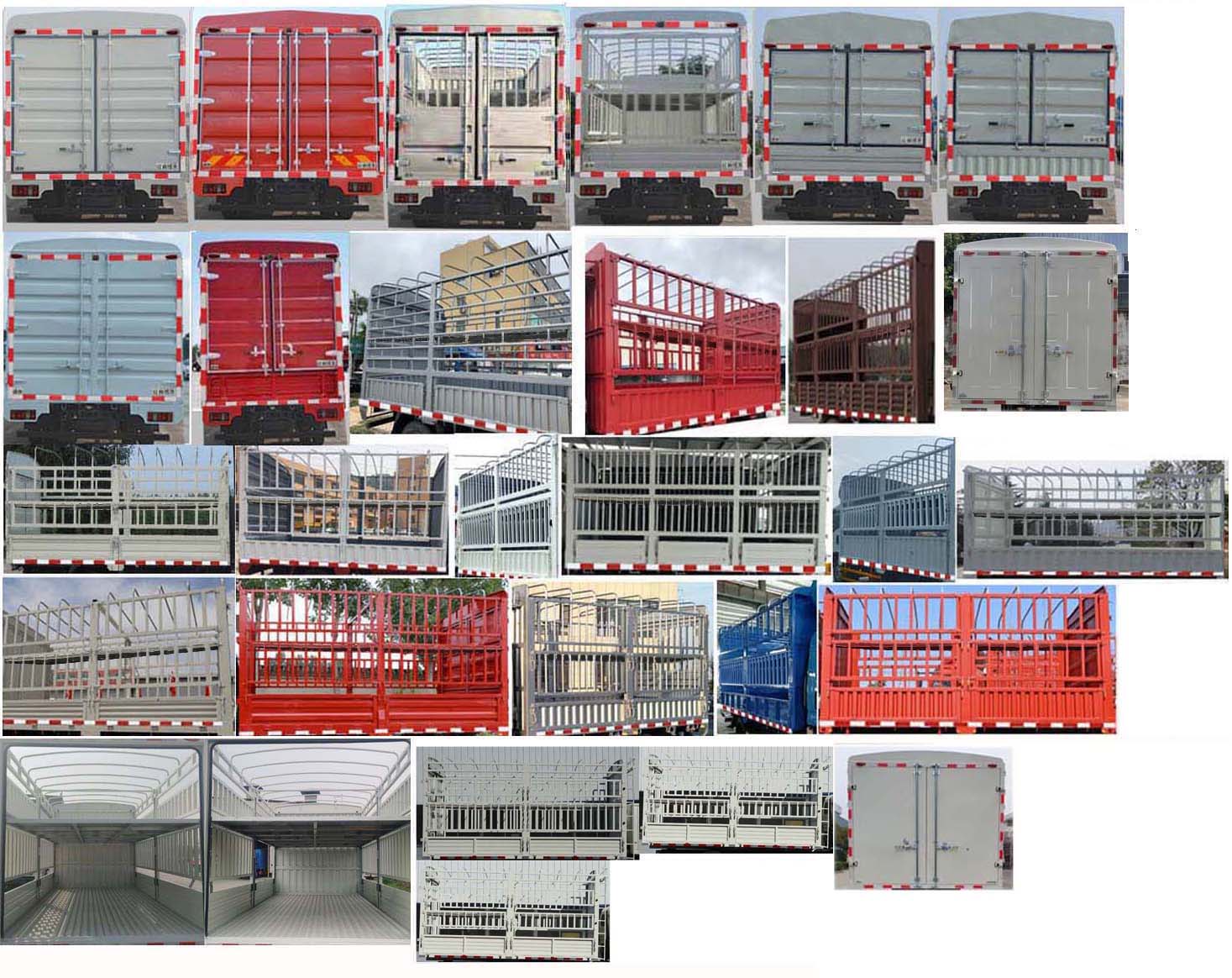 江鈴牌JX5046CCYTGA26倉柵式運輸車公告圖片