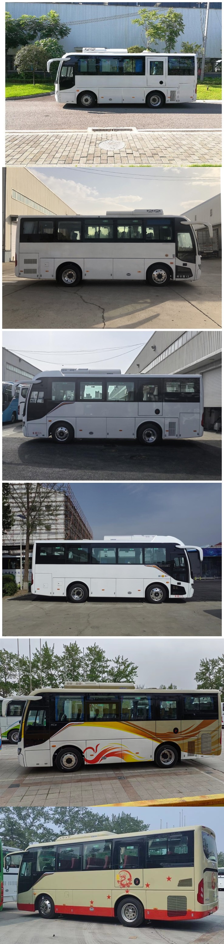 福田牌BJ6816U5AFB-1客车公告图片