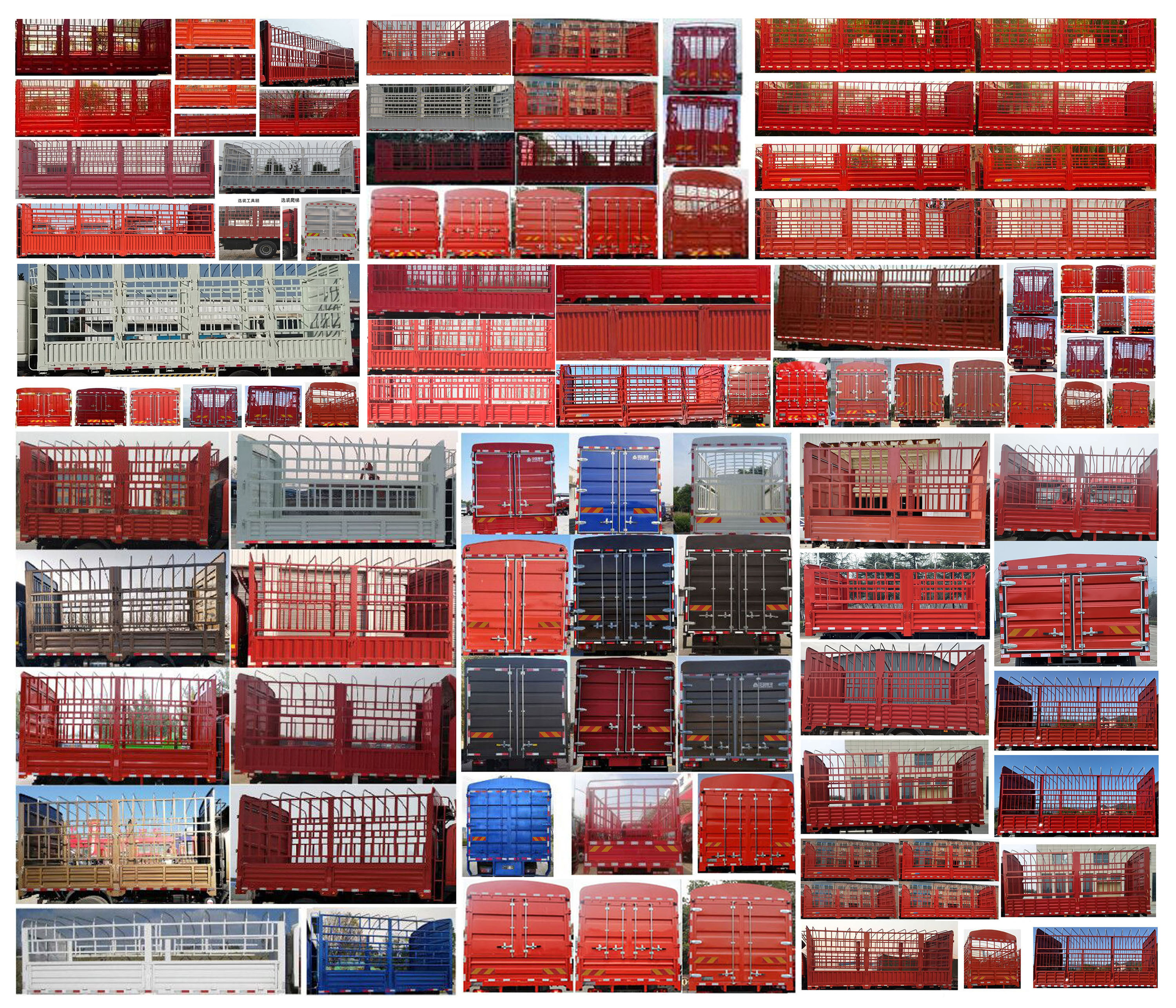 豪沃牌ZZ5187CCYK501GF1B倉(cāng)柵式運(yùn)輸車公告圖片