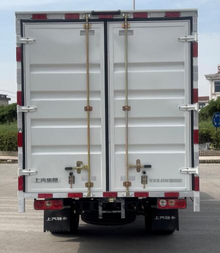 躍進(jìn)牌SH5033XXYPFGCNZ1廂式運(yùn)輸車公告圖片