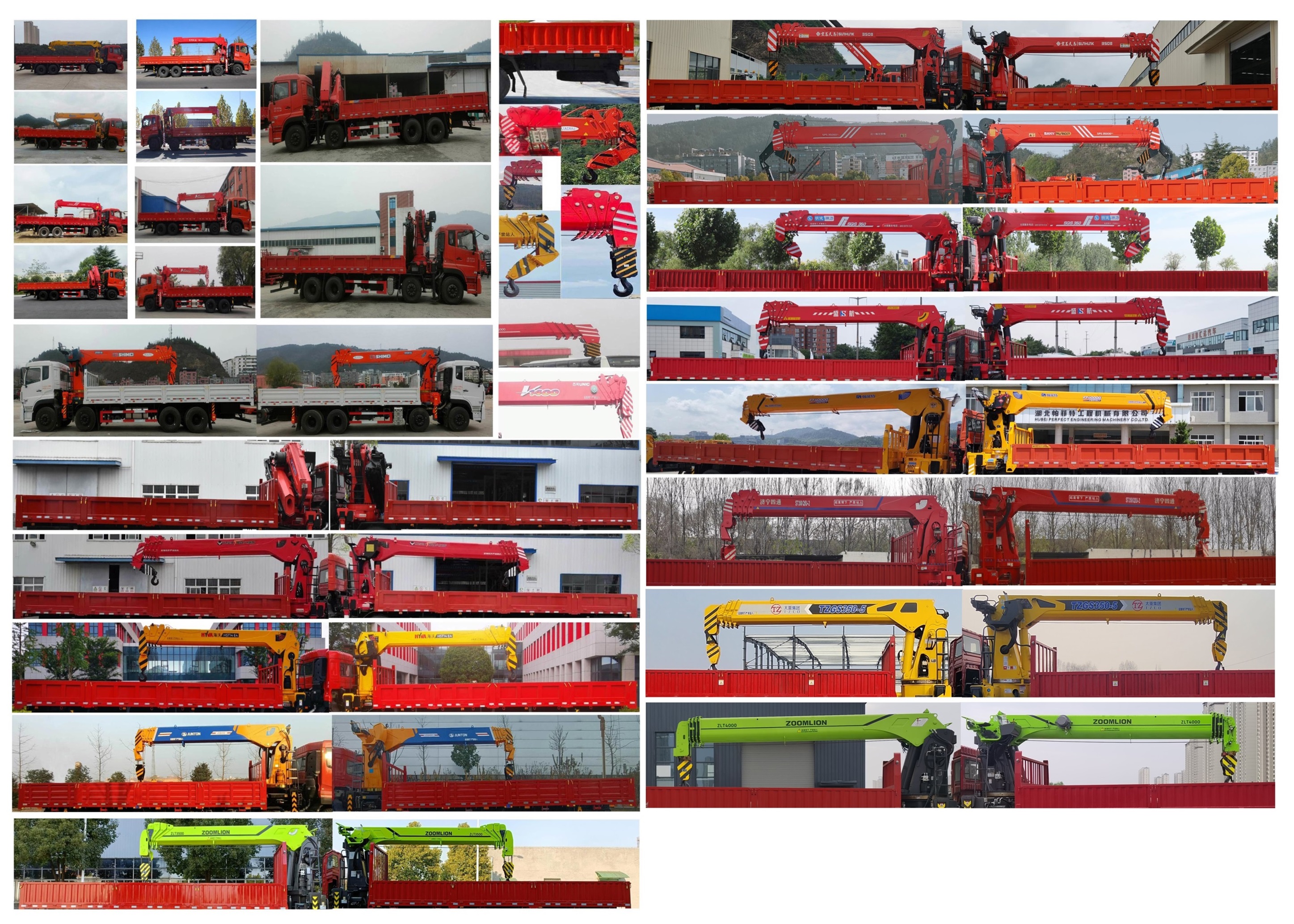 帕菲特牌PFT5314JSQD6A隨車起重運(yùn)輸車公告圖片