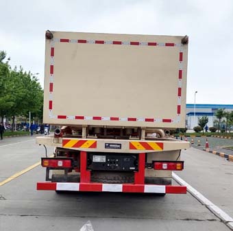 忠華通運(yùn)牌TYJ5230TYL壓裂車公告圖片