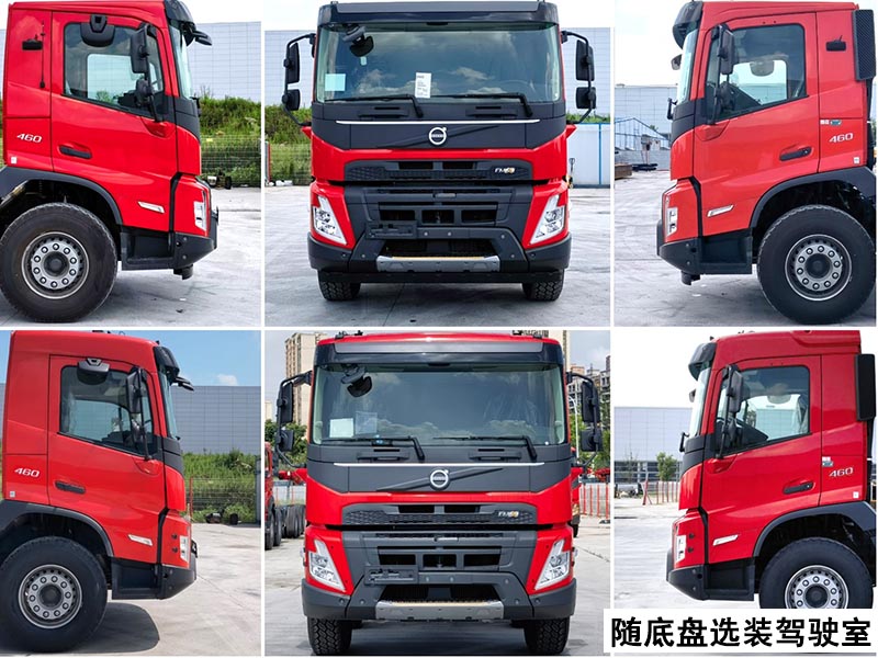 三一牌SYM5332JXFJP41舉高噴射消防車公告圖片