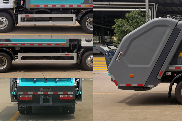 合加牌HJK5071ZYS6EQ壓縮式垃圾車公告圖片