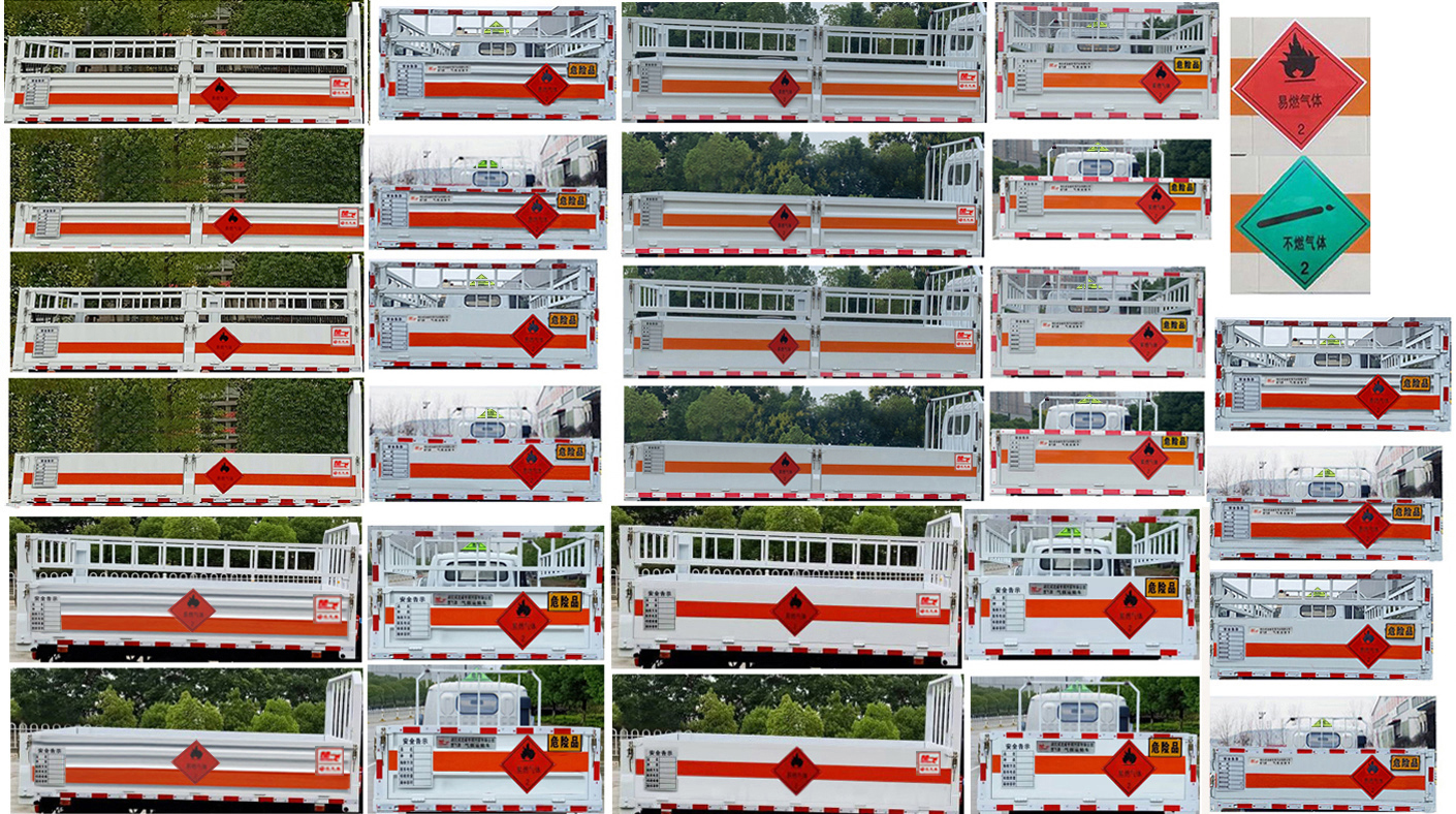 楚飛牌CLQ5080TQP6BJ氣瓶運(yùn)輸車公告圖片