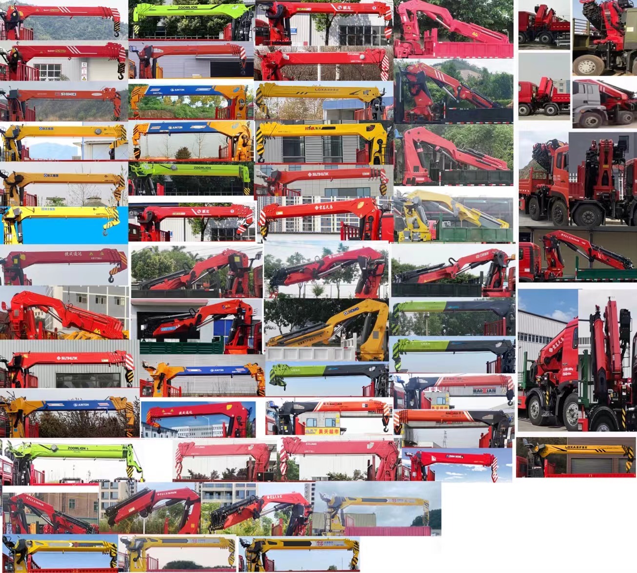 千動(dòng)力牌SJP5250JSQ隨車起重運(yùn)輸車公告圖片