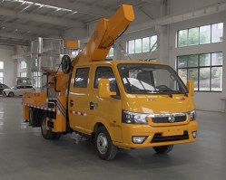 程力牌CL5045JGK6DS高空作业车