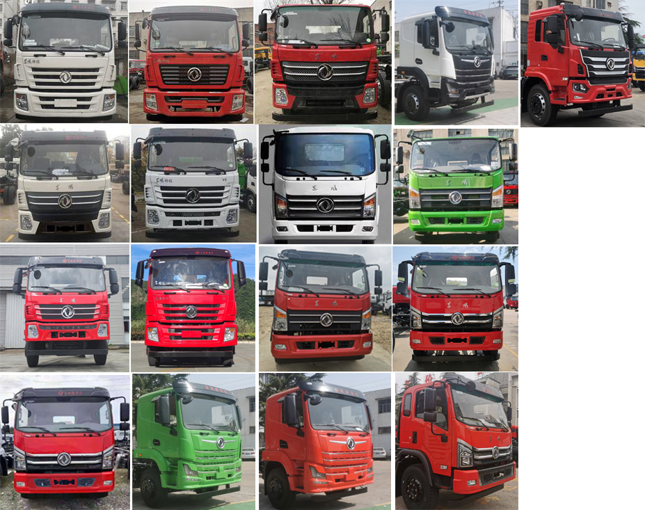 東風(fēng)牌EQ5180ZLJGSZ6D自卸式垃圾車公告圖片