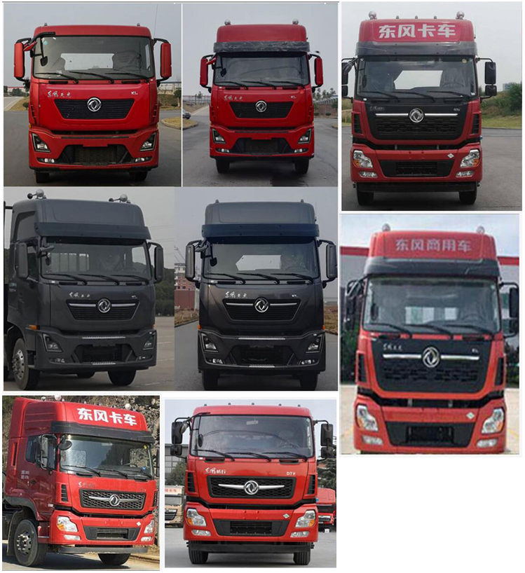 海沃牌HWJ5250ZXXDFN6車廂可卸式垃圾車公告圖片