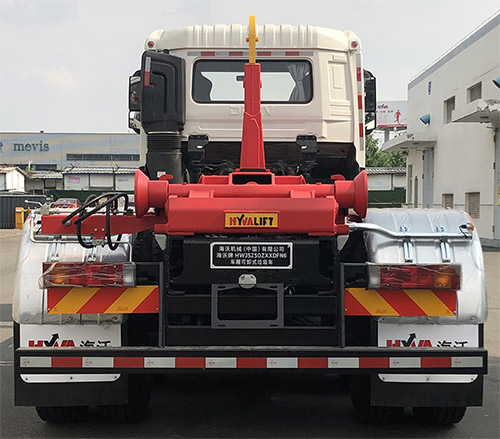 海沃牌HWJ5250ZXXDFN6車廂可卸式垃圾車公告圖片