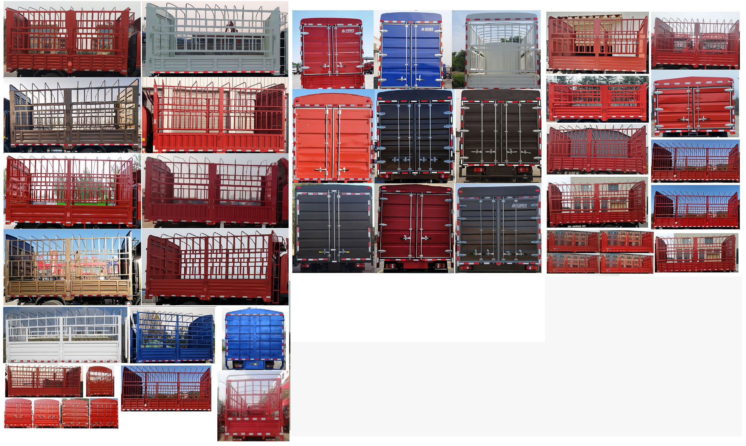 豪沃牌ZZ5117CCYG4515F1倉柵式運輸車公告圖片