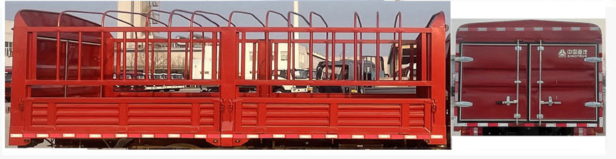 豪沃牌ZZ5117CCYG4515F1倉柵式運輸車公告圖片