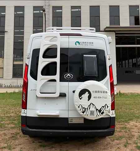 七狼裝備牌GWZ5041XLJ旅居車公告圖片