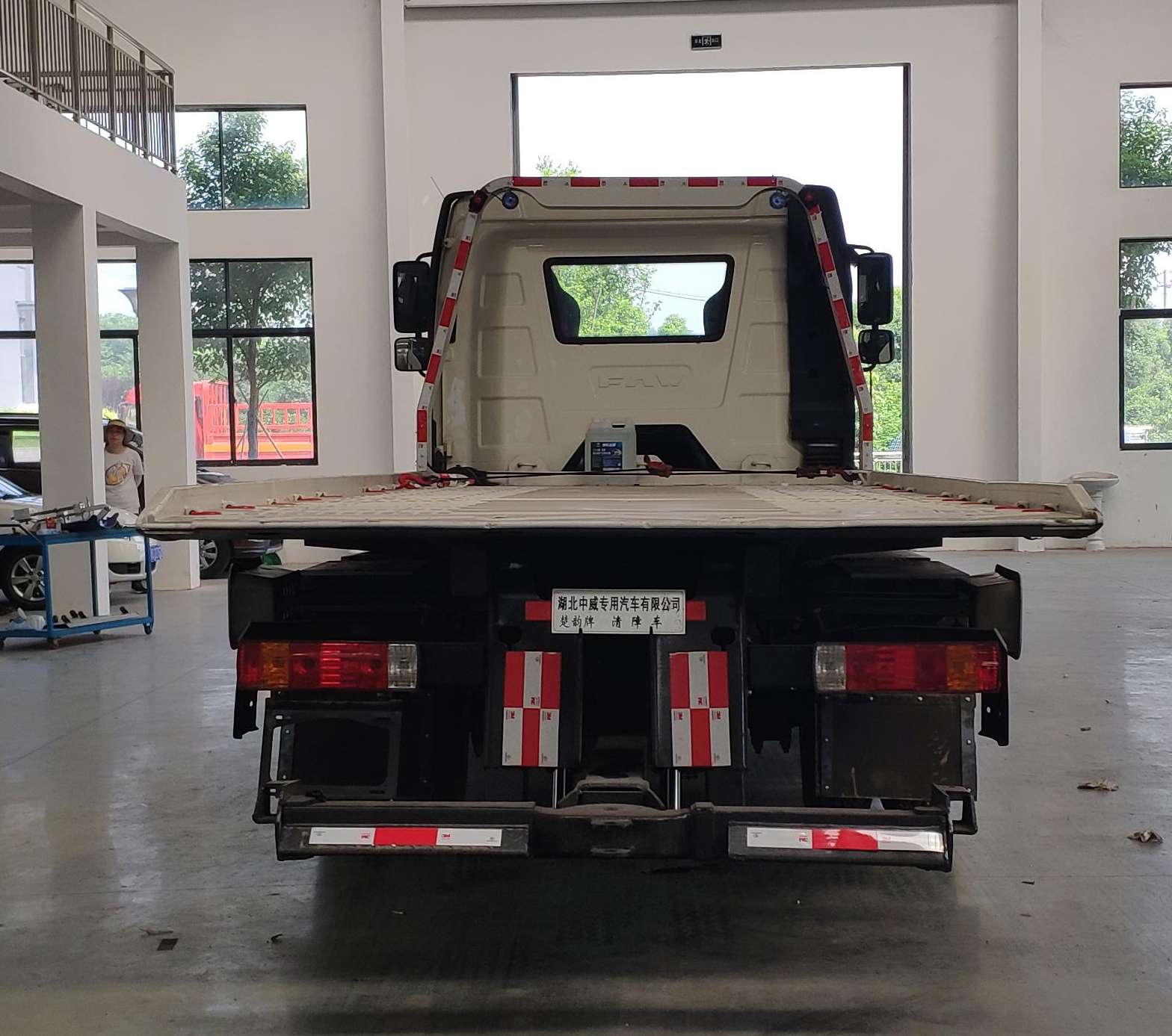 楚韻牌EZW5080TQZC6清障車公告圖片