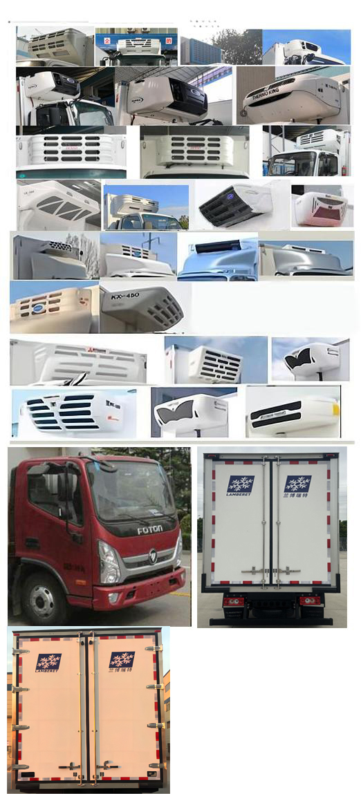 蘭博瑞特牌LBK5040XLC6B冷藏車公告圖片