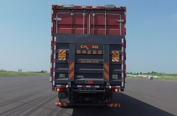 東風牌DFH5310XYKCX翼開啟廂式車公告圖片