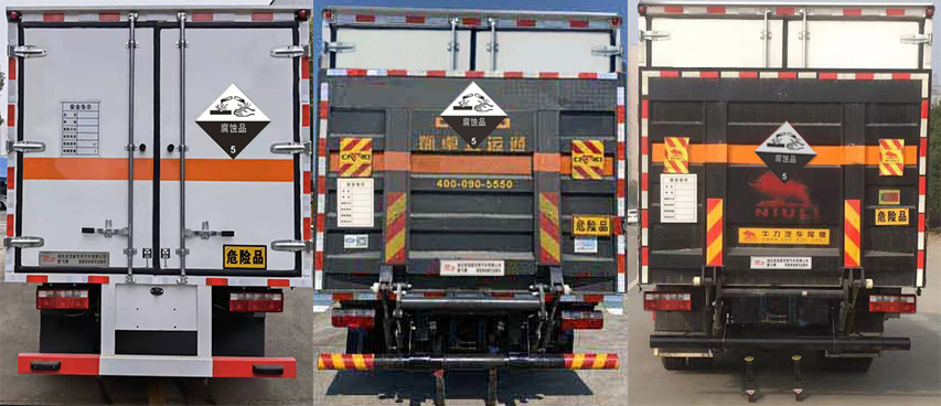 楚飛牌CLQ5122XFW6E腐蝕性物品廂式運(yùn)輸車公告圖片