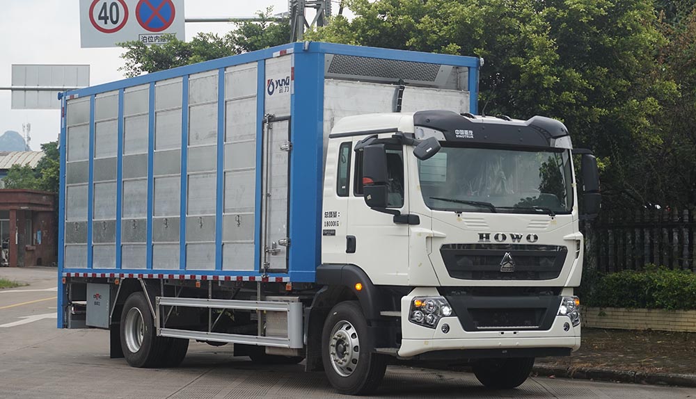 運(yùn)力牌LG5180XCQZ6雛禽運(yùn)輸車(chē)公告圖片