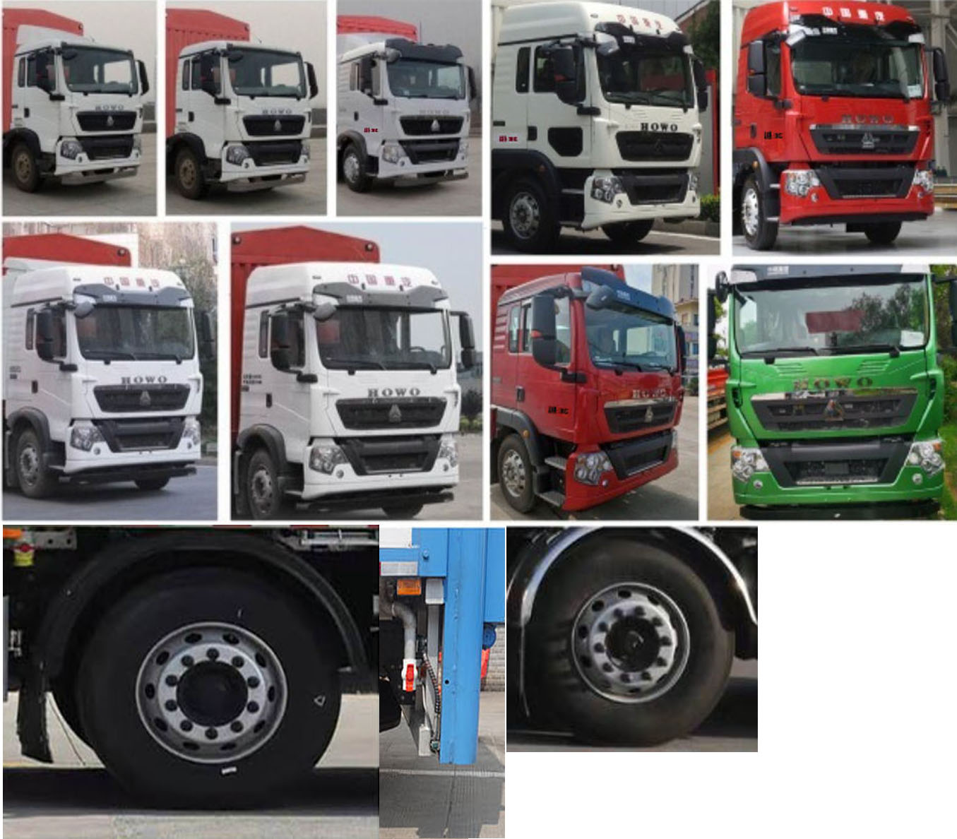 運(yùn)力牌LG5180XCQZ6雛禽運(yùn)輸車(chē)公告圖片