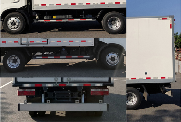 煥瑞牌DNC5042XXYGH6M2廂式運(yùn)輸車公告圖片