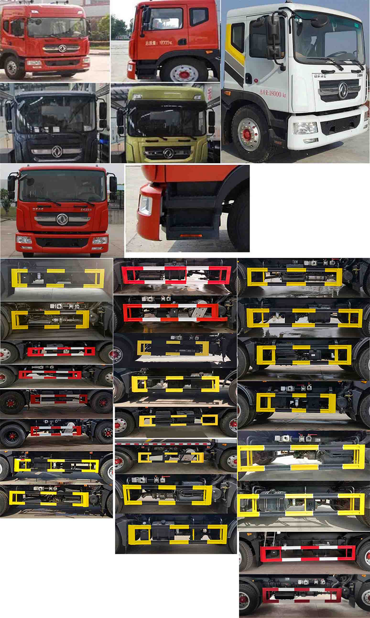 凱力風(fēng)牌KLF5180TSDE6防役消毒灑水車公告圖片