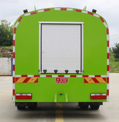 凱力風(fēng)牌KLF5180TSDE6防役消毒灑水車公告圖片