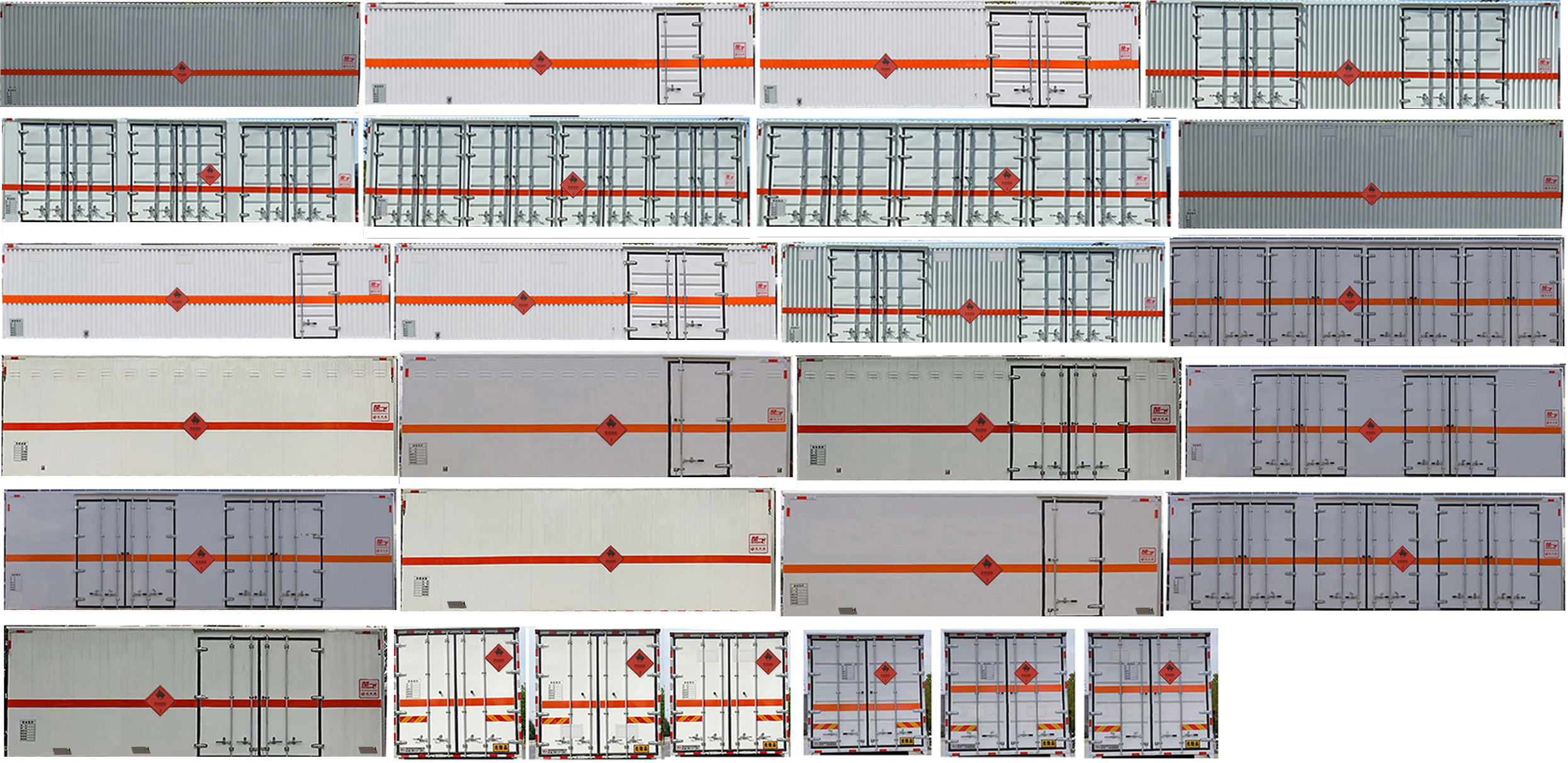 楚飛牌CLQ5320XRQ6D易燃?xì)怏w廂式運(yùn)輸車(chē)公告圖片