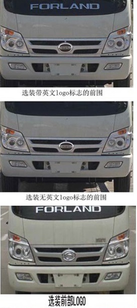 程力威牌CLW5040ZZZ6RS自裝卸式垃圾車公告圖片