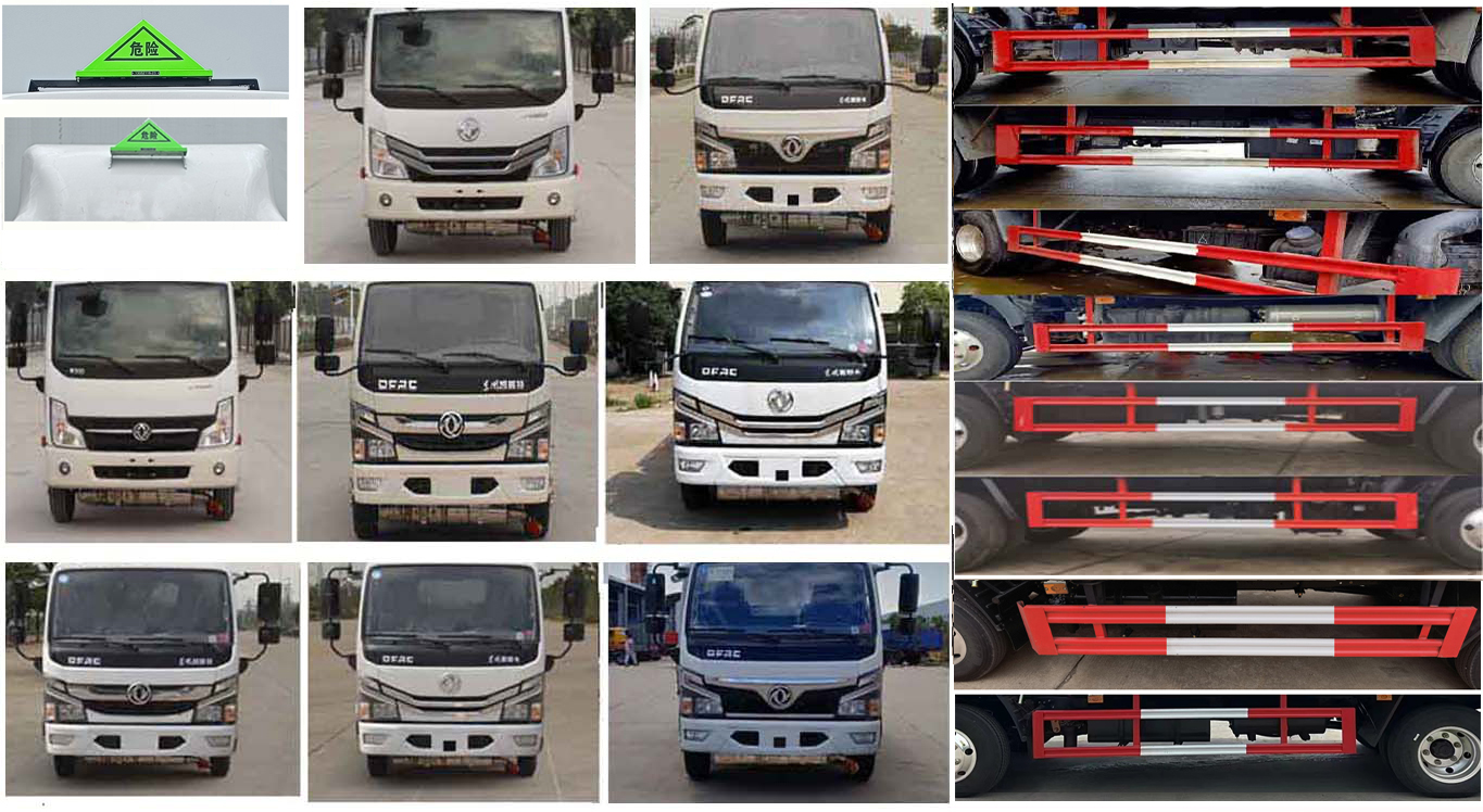 楚飛牌CLQ5070XRY6E易燃液體廂式運輸車公告圖片