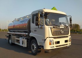 铝合金运油车