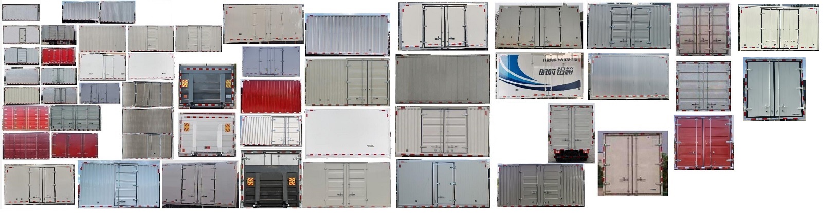 乘龍牌LZ5040XXYL2AZBEV121純電動(dòng)廂式運(yùn)輸車公告圖片