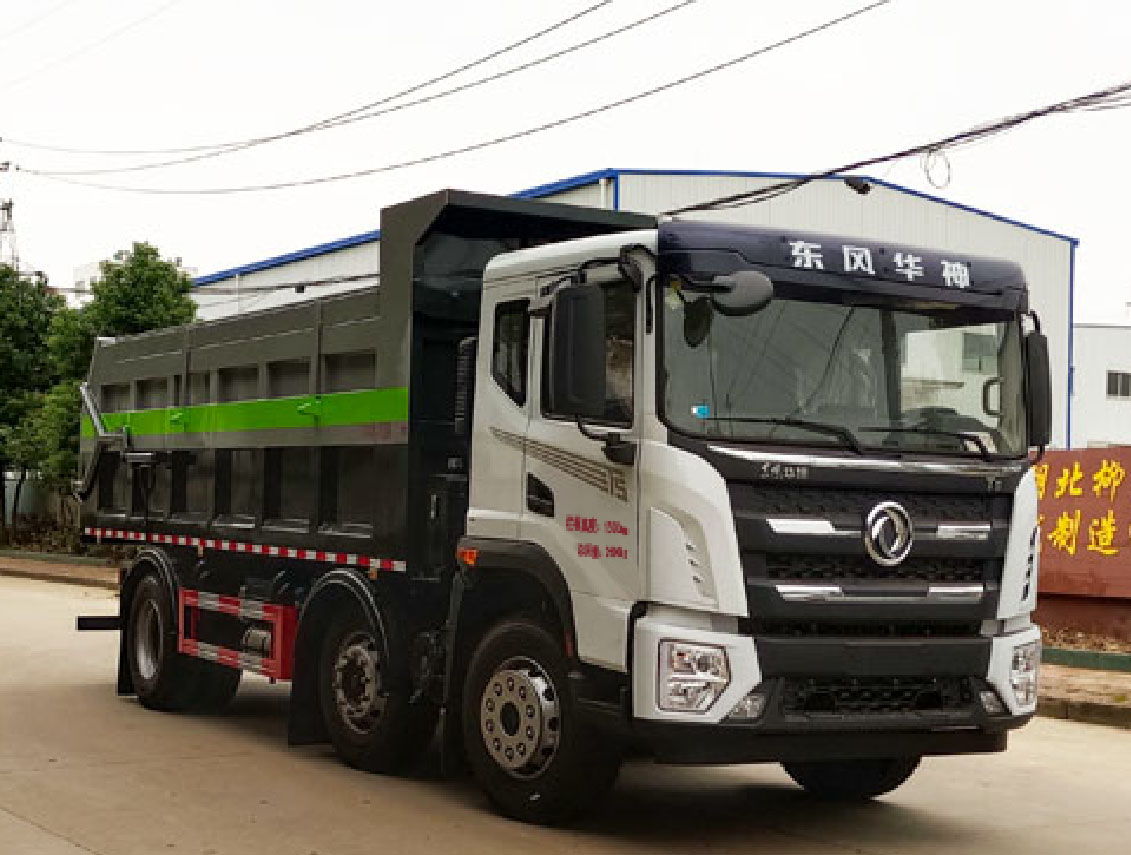 炎帝牌SZD5253ZWXHX6污泥自卸車(chē)公告圖片