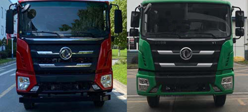 炎帝牌SZD5253ZWXHX6污泥自卸車(chē)公告圖片