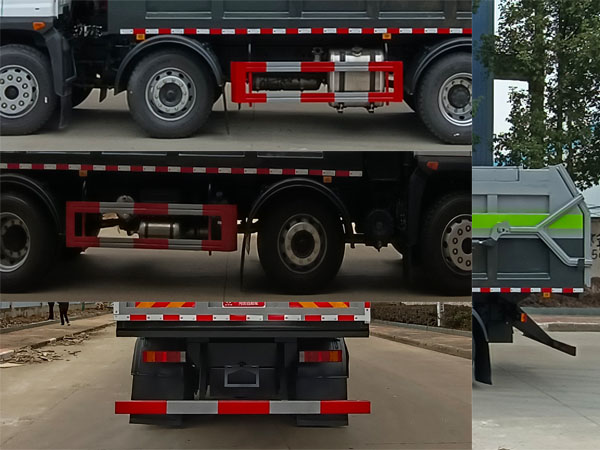 炎帝牌SZD5253ZWXHX6污泥自卸車(chē)公告圖片