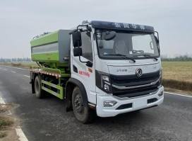 清洗吸污车