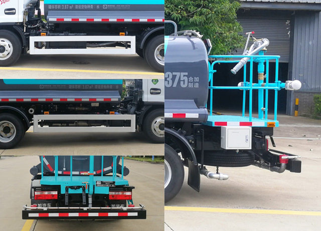 合加牌HJK5070GSS6EQ灑水車(chē)公告圖片